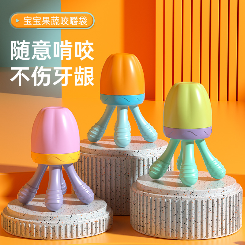 2022 nuevo bebé fruta suplemento de comida mordida música bolsa de malla de silicona bebé alimentación vajilla fruta y verdura Dispositivo de suplemento de comida de música