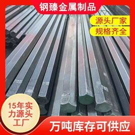 镀锌板;扁钢;建筑圆钢