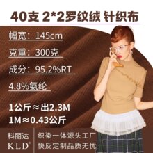 40֧2*2�_�yץëᘿ�����300�����ޜ�]�ݼy���ϴ������ƥ���ϲ�