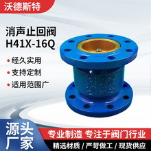 HC41X-16Qֹ���y��ֹ�y��ֹ���y��ʽֹ���y����QƷ���y�Tʹ��