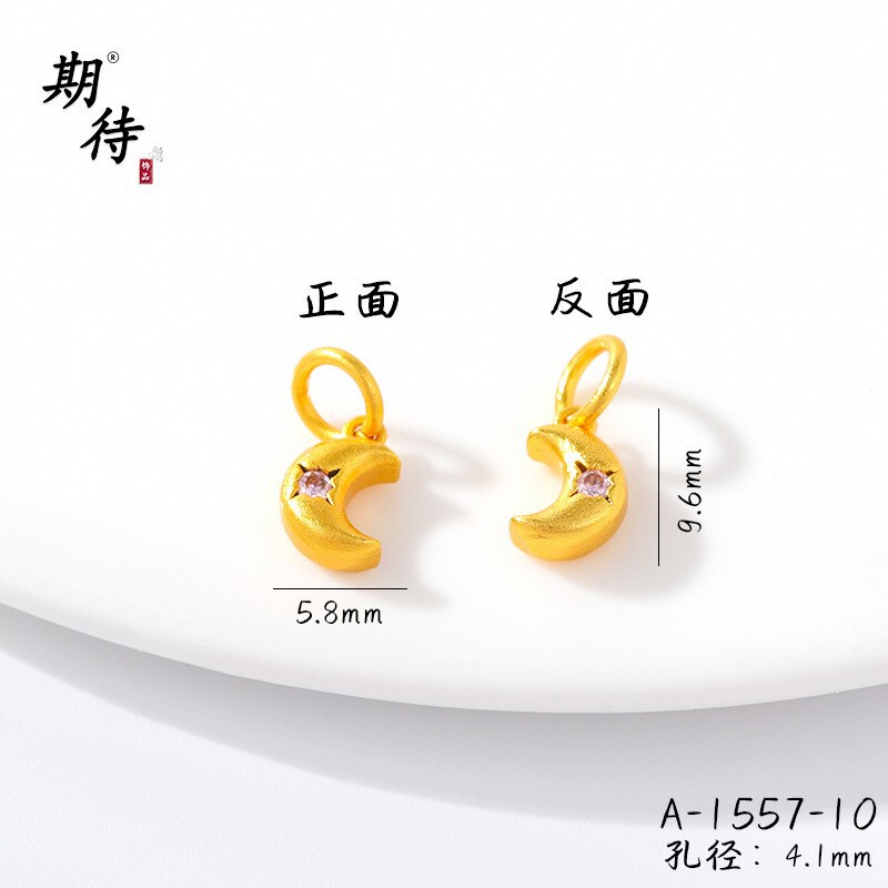 直播爆款沙金折纸星星项链五角星镶钻月亮设计感百搭锁骨链项链女|undefined