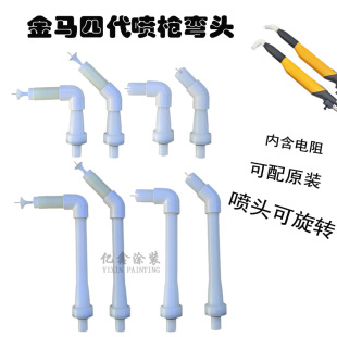 ���R�Ĵ��o늇���45�ȏ��^���^����90�ȷ���늘O����ĩ�������