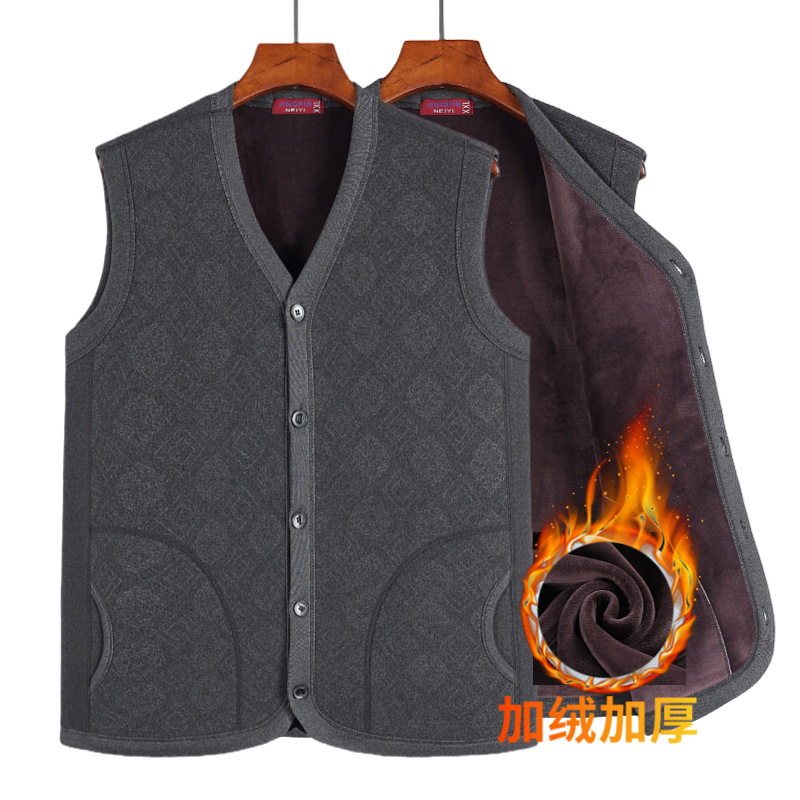 Middle-aged and elderly men's jacquard vest, winter thickened fleece-lined base layer vest, men's Aoyu fleece inner warm vest.