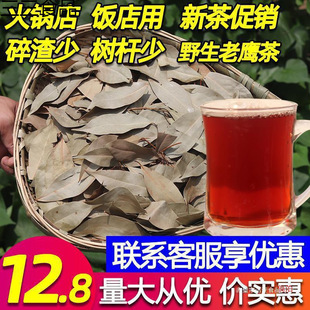 �Ĵ��a��������~�t�ײ����a���ؑc��偲�ɢ�b500g