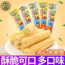 �츣ӛ�׸�500g�A���׹������׾����������С��ʳ���eʳƷС��