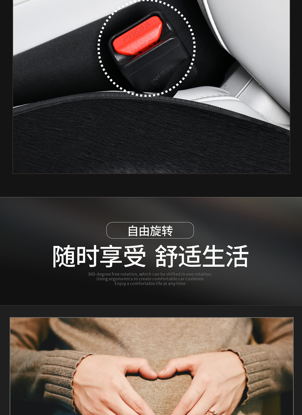 Custom Car Seat Cushion 360 ° Rotating Car Seat Cushion for the Elderly 360-Degree Rotating Car Seat Cushion Car Multi-Purpose