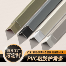 �����o�Ǘl��ճpvc�o���Ƿ�߅�lֱ�Ǵɴu��߅�lꖽǷ�ײ�l��߅�l