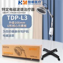 �a���������tdp�������t��늿����h�t�⾀�����ض�늴Ų��ί��x