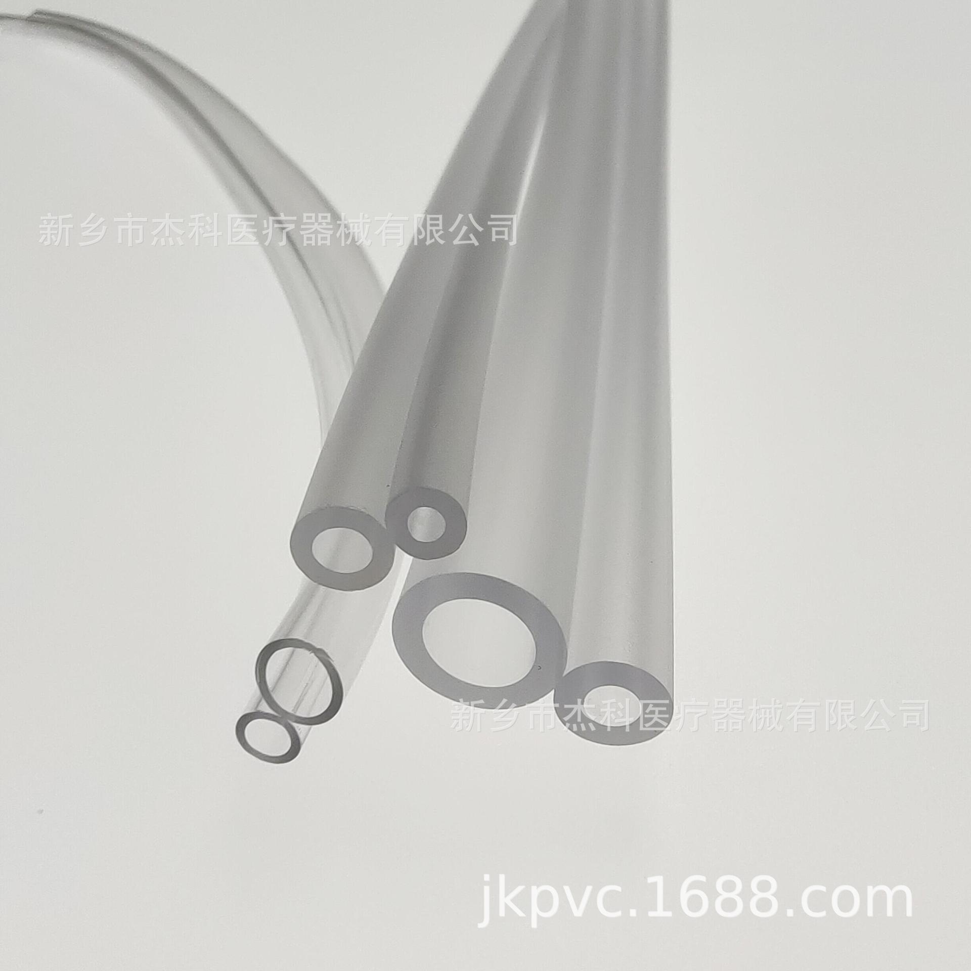 PVC管生产厂家供应PVC透明管PVC透明软管PVC塑料欧盟美标-阿里巴巴