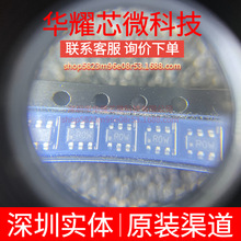 ADR130AUJZ ȫ��ԭ�b �zӡR0W ���bTSOT-6 늉���׼оƬ