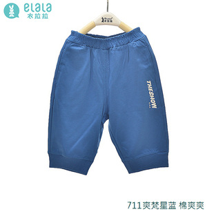 �����a ������裶�裐ۃ�ͯ�Ŀ��ѝ����ѝ��Ůͯ 90-120�a