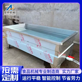 果蔬加工设备;食品杀菌设备;肉品加工设备