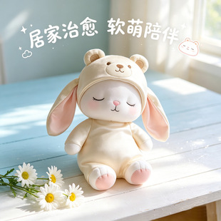 ���z�ļ�������ż��ͯ����˯�Xë�q����Ů�����ᓧ������Ů������