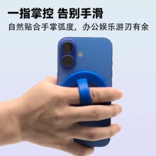 工厂直销硅胶手机指环扣吸盘圆形手机背贴安卓通用单面手指扣批发