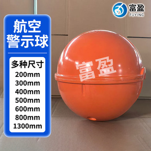 ����䓺��վ�ʾ�� ��|���ϵK��ҹ�g����ָʾ�� ��ײ��Ŀ��־��