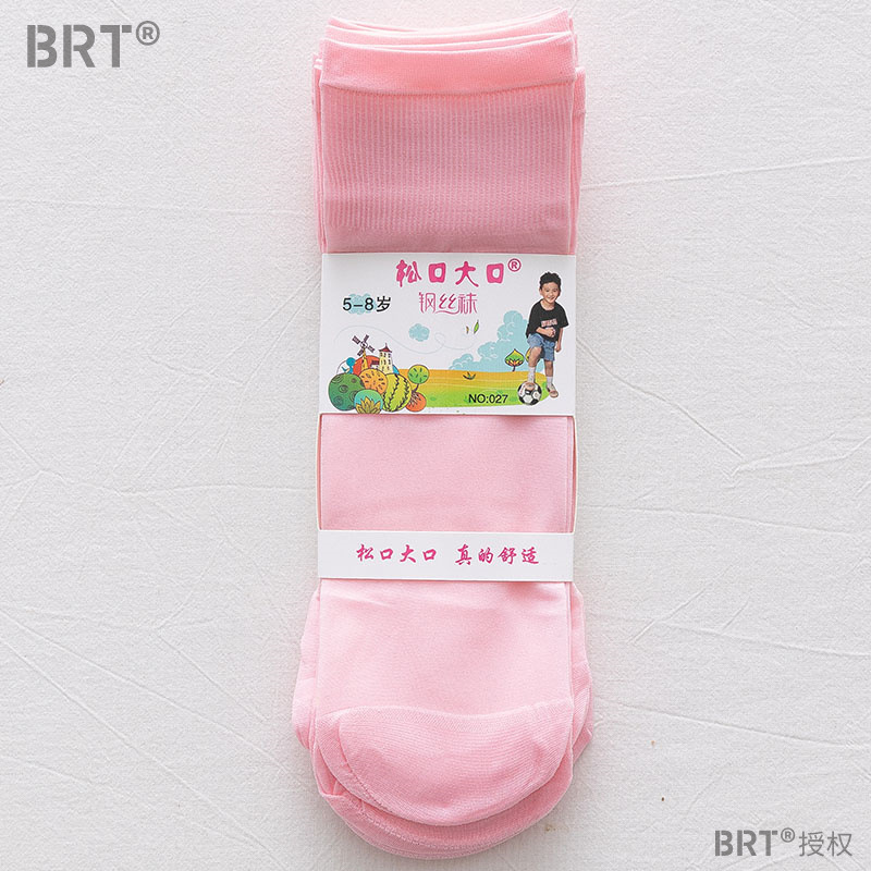夏子供のストッキング薄い赤ちゃん赤ちゃん女の子男の子子供薄い通気性靴下ストッキング鋼ストッキング子供|undefined