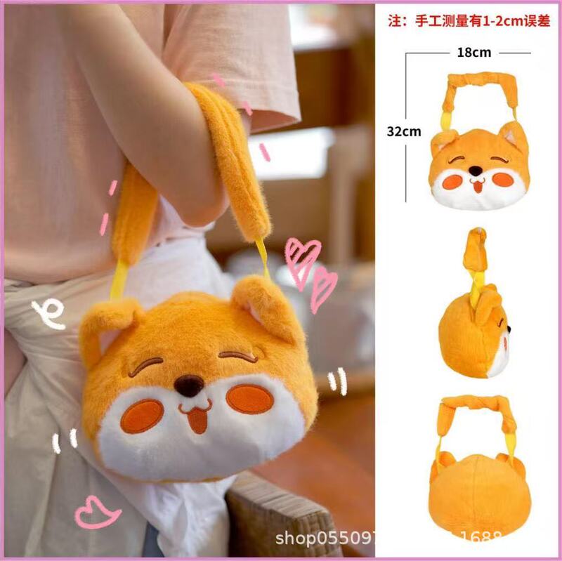 New Style Clothes Grabber Bag, Thickened Version, Plush Toy Doll, Children's Doll Gift Handbag New Style Clothes Grabber Bag, Thickened Version, Plush Toy Doll, Children's Doll Gift Handbag