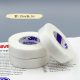 3M Medical Silk Tape 1538-1 Non-marking Striped Silk Tape 1538-0 Tape Baby Breathable Tape