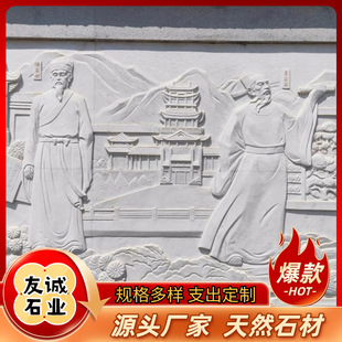 Դ�^�S����ʯʯ�񸡵�ͥԺ�e��Ӱ�ڠ�����ɽˮ�ڮ�ʯ�ĸ��񠝶���