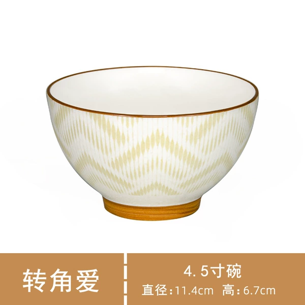 ✷◌◌◌◌✷Corner Love 4.5 inch bowl (115mm) ✷◌◌◌◌✷