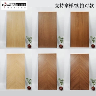 柔光肌肤釉天鹅绒木纹瓷砖600x1200广东佛山原木中古风鱼骨直纹砖