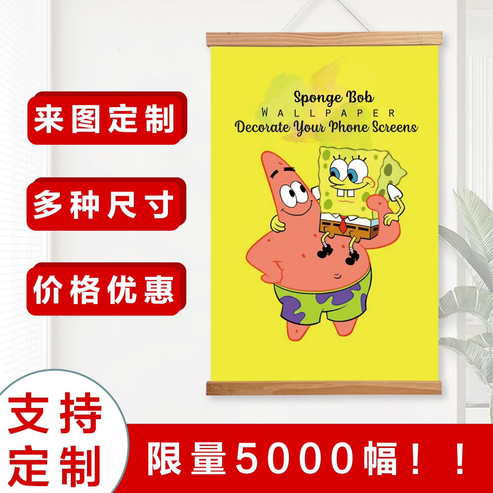 自定义新中式欧式装饰画客厅沙发玄关布艺画木质装饰挂画