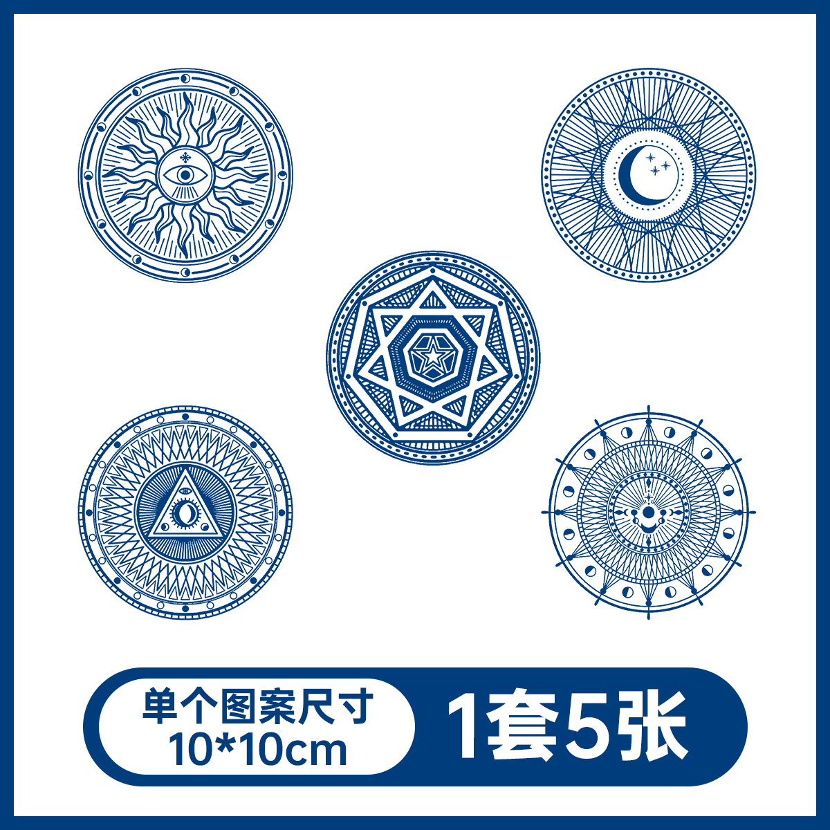 草本の漫画は花の腕の草本のジュースの紋章をつづり合わせて防水して汗を防ぎます。