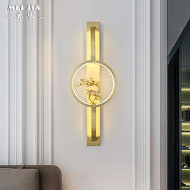 新中式全铜壁灯现代简约卧室床头灯中国风轻奢设计师客厅led壁灯