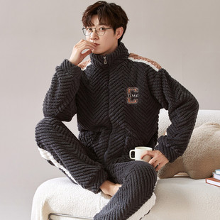 Autumn and winter pajamas men's coral fleece warm zipper fleece-lined thickened flannel youth home clothing 2024 new