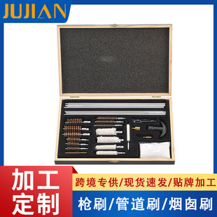 �ӹ����ƿ羳ľ���X�И���ˢ���������~�z�޾��坍���b��ˢ����ˢ