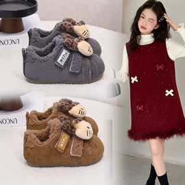 童运动鞋;童皮鞋;童皮靴