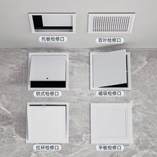 ���{���L��ʯ����픙z�޿ڰ��ؙz�޿������T