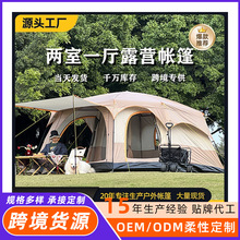 ���⎤��¶�I3-4�˃���һ�d�����p�ӷ���ȫ�����񹫈@���_����