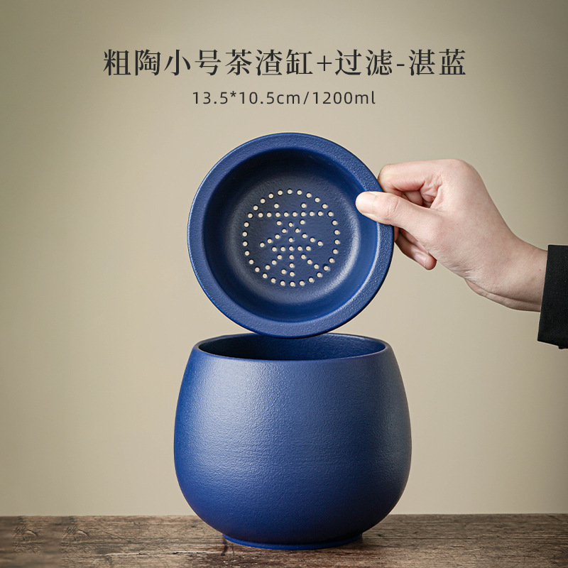 黒陶茶粕タンクセラミック茶洗浄水フィルター蓋付き廃水タンク孟大型デスクトップゴミ箱茶水分離|undefined