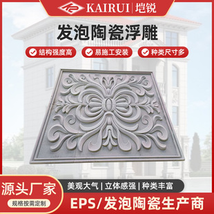 �����մɸ����Ơ���l���մ��⠝�b������КWʽ���������S��