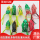 Soft Frogs Fishing Lures Soft Plastic Baits Fresh Water Bass Swimbait Tackle Gear