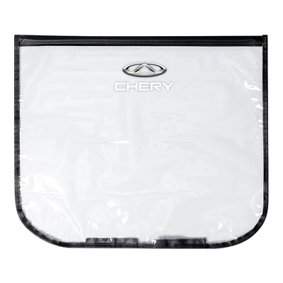 Car clothing – gun rain cover charging port