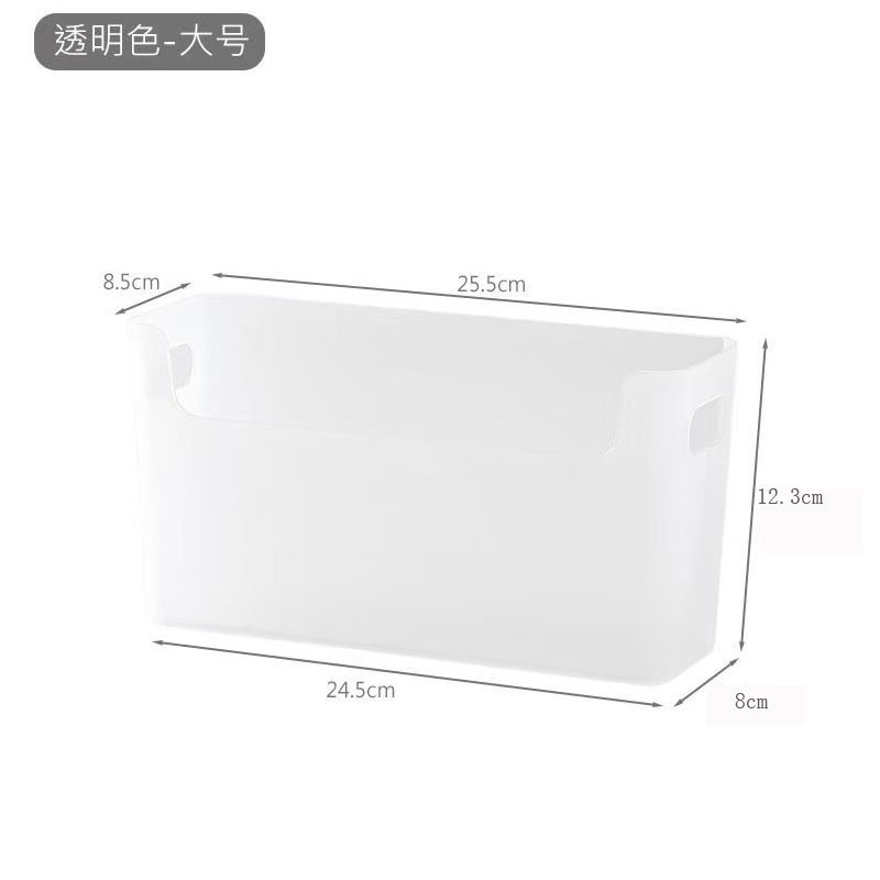 厨房柜门内侧收纳盒壁挂免打孔橱柜内保鲜膜挂架浴室卫生间置物架|undefined