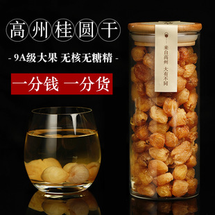 ���x�V�|���ݹ��A����A�ɹ��o�˺���ˮ�ݲ���ʳ��؛�خa���۸�С