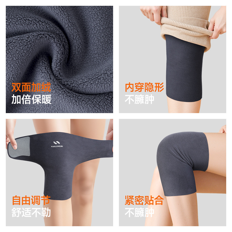 Rodilla de ternilla caliente para mujeres, rodilla antideslizante, rodilla antifría, piernas antifría, cubierta sin marcas para ancianos
