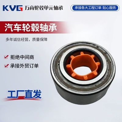 Bearing wheel bearing