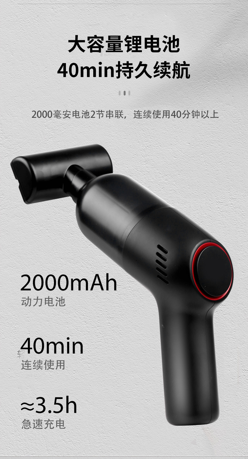 snjue car cleaner usb charging dual use in car and home wet and dry vacuum cleaner high power handheld wireless vacuum cleaner undefined