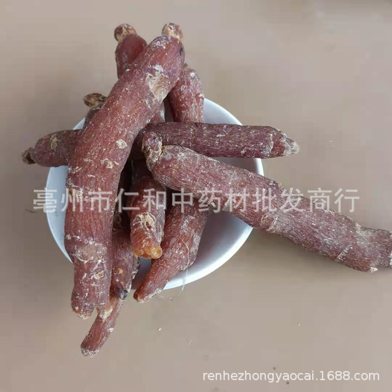 Red Ginseng Roots Hong Shen 6-Year Changbai Mountain Lightly Sugared Whole Roots 500g key features