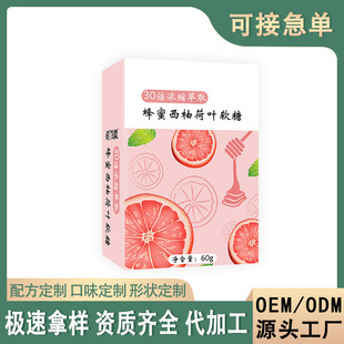 �������ֺ��~ܛ��Դ�^���SșʳͬԴ���OEM�N�ƴ����B��