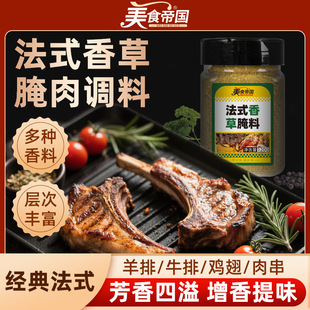 ��ʽ������ϼ��������������{�Ϻڽ�ţ�����ȼ�h�������{ζ����