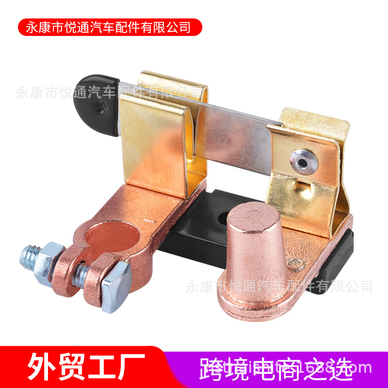 Coche de latón de la batería de apagado interruptor de cuchillo interruptor de alimentación del coche grande interruptor de modificación del coche