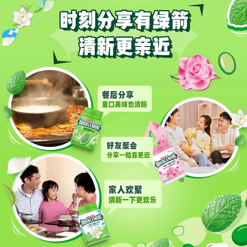 Ii chewing gum original flavor mint about 40 tablets * 6 bottles of green tea rose flavor fresh tone office snack candy
