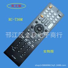 适用于安/桥功放遥控器RC-736M RC-806M HT-R570 HT-S5200HT-S520