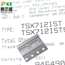 TSX712IST 丝印K211 原装正品 精密放大器 用于电池供电仪表