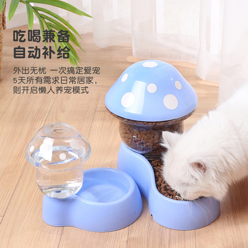 Cat Bowl perro alimentador automático de almacenamiento de agua anti-golpe mascota seta tazón gato alimentador de gran capacidad suministros